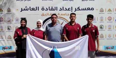 طلاب جامعة كفر الشيخ يحصدون 6 مراكز متقدمة في معسكر إعداد القادة العاشر "بوصلة 360°"