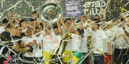 موعد أول مباراة للزمالك في الدوري المصري الجديد 2026-2027