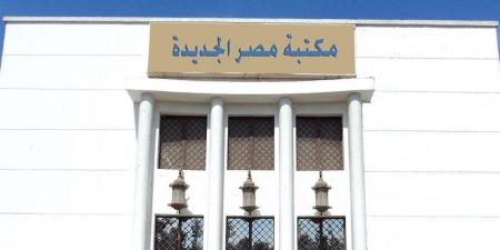 الباحث رامي المعري يكشف أسرار الكويكب "أبوفيس".. اليوم