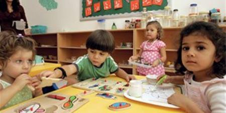 نتيجة المرحلة الأولى لتنسيق رياض الأطفال KG1 بالقاهرة.. طريقة الاستعلام