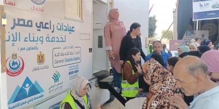 التحالف الوطني يواصل «إيد واحدة».. 18 جمعية ومؤسسة في قافلة بني سويف