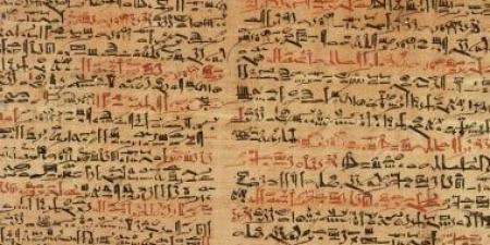 أقدم كتاب جراحى فى العالم.. كتبه المصريون القدماء وطوله 15 قدما