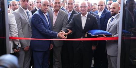 وزارة الاستثمار تُطلق منصة رقمية بالذكاء الاصطناعي لرعاية المستثمرين وحل الشكاوى