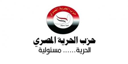 حزب الحرية المصري: مشروع «الفجيرة العلمين» يعكس قوة الشراكة المصرية الإماراتية ويدعم التنمية المستدامة