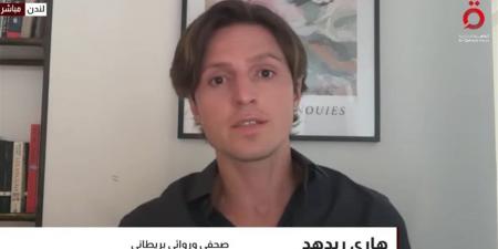 روائي بريطاني: دور النشر الأوروبية تضغط على الروائيين لتناول الحروب