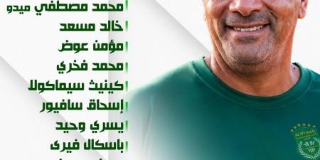 حمزة الجمل يعلن تشكيل الاتحاد السكندرى لمواجهة الزمالك