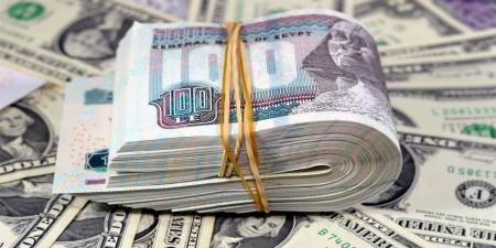 سعر الدولار مقابل الجنيه المصري اليوم السبت 22 أغسطس 2026