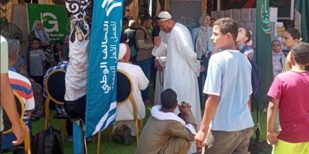 قرية ادقاق المسك بالمنيا يشكرون الرئيس السيسي على قوافل وميادرات الخير بالمحافظات