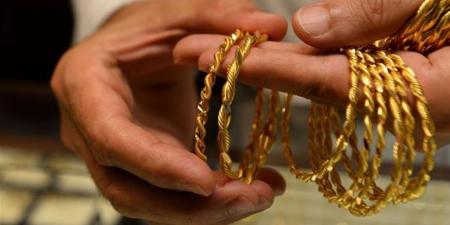 سعر الذهب اليوم السبت 22 أغسطس 2026 بمحافظات مصر