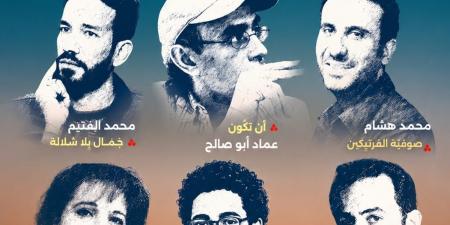 «الشعر المصرى فى اللحظة الراهنة».. فى العدد الجديد من «مجلة الشعر»
