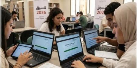 بدء تسجيل رغبات طلاب مدارس STEM النظام القديم.. 24 أغسطس