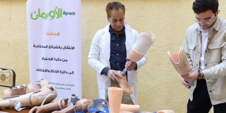 "الأورمان": تسليم 52 جهازًا تعويضيًا وسماعة طبية لذوى الهمم خلال أغسطس