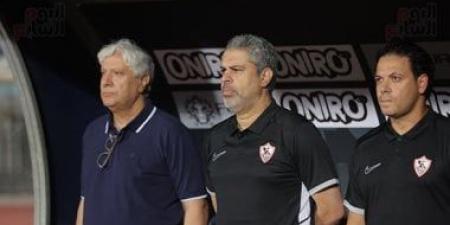 معتمد جمال يمنح لاعبى الزمالك راحة غدا بعد التعادل مع الاتحاد السكندرى