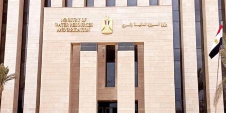 وظائف وزارة الري 2026.. الشروط المطلوبة ورابط التقديم