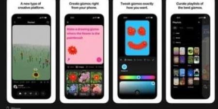ميتا تطلق Pocket فى أمريكا.. منصة جديدة لصناعة ألعاب مصغرة بالذكاء الاصطناعى