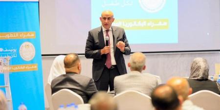 مجموع البكالوريا المصرية 2026.. توزيع الدرجات ومواد الصف الثاني الثانوي