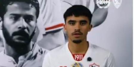 الزمالك يترقب عودة أحمد الجفالي إلى القاهرة