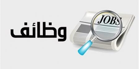 عاجل.. "العمل" تعلن عن وظائف جديدة بمرتبات تصل إلى 16 ألف جنيه