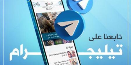 جميل عفيفي: مصر تسعى لاحتواء الأزمة الإيرانية وتقريب وجهات النظر بين واشنطن وطهران