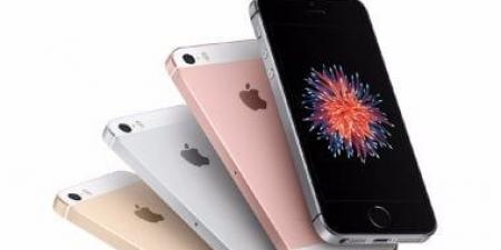 طريقة منع المكالمات المزعجة على آيفون؟.. ميزة جديد فى "iOS 26"