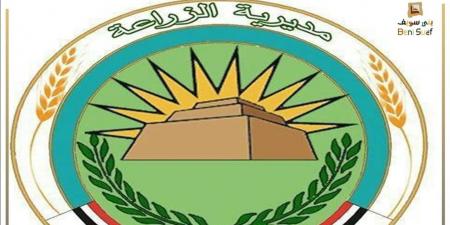 زراعة بني سويف تستعرض حصاد جهودها الميدانية والرقابية خلال أغسطس