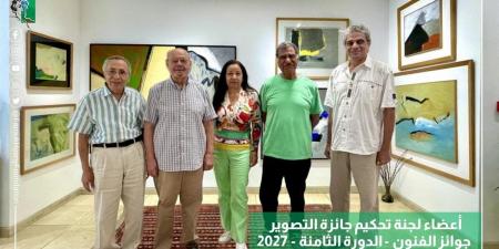 مؤسسة فاروق حسني تطلق الدورة الثامنة لجوائز الفنون 2027 في الأول من سبتمبر