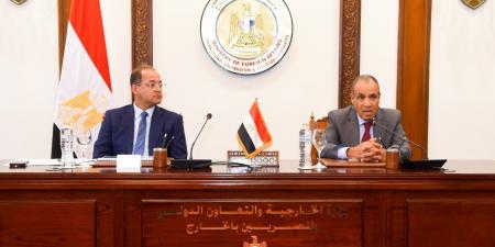 وزير الخارجية يستقبل وزير المالية ويعقدان لقاء مع السفراء المنقولين للخارج