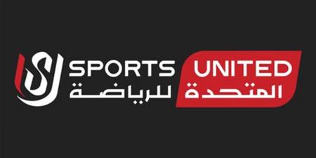 PRO  الاماراتية تجدد شراكتها مع المتحدة للرياضة لتسويق الدوري المصري رقميا في 70 دولة