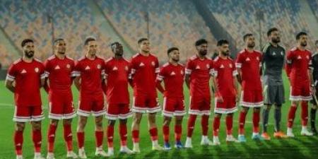 الجونة يستضيف مودرن سبورت فى الجولة الأولى بالدوري.. اليوم