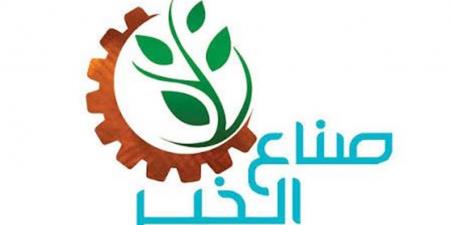 صناع الخير تشارك في قوافل المرحلة الثالثة من مبادرة «إيد واحدة» بمحافظة المنيا