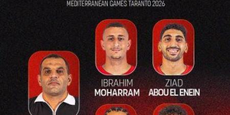 تعرف على قائمة منتخبي شباب وشابات السلة 3×3 فى دورة ألعاب البحر المتوسط