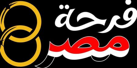 التضامن تستعد للنسخة الثانية من مبادرة "فرحة مصر"
