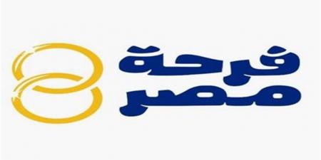 مفاجأة في النسخة الثانية من مبادرة "فرحة مصر".. اعرف الشروط والمستفيدين