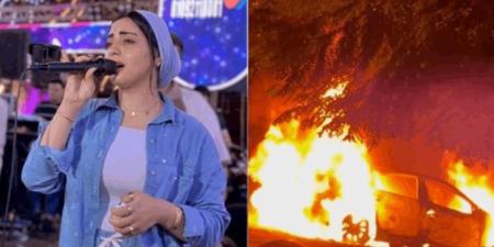 احتراق سيارة فنانة مصرية.. وهكذا علّقت (صورة)