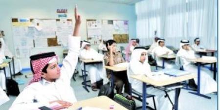 قطر: اختبارات الدور الثانى غدًا وانطلاق العام الدراسي الأحد