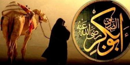 رحيل أبو بكر الصديق أول الخلفاء الراشدين.. سيرة صاحب الرسول ورفيقه فى الهجرة