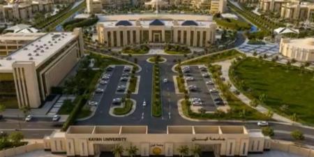 جامعة كيان بالقوات المسلحة.. مشروع جديد لبناء الإنسان المصرى