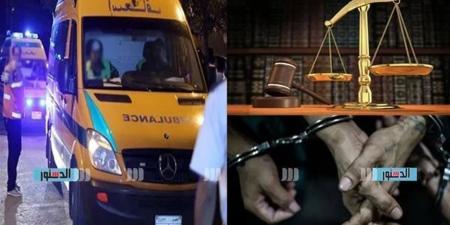 "حدث ليلا".. حبس رئيس مجلس إدارة مدرسة دولية | والسجن لمحام زور توكيل لرجل أعمال