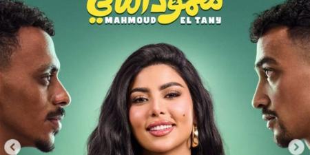 شباك التذاكر يواصل المنافسة.. 4 ملايين إجمالي إيرادات أفلام موسم الصيف أمس