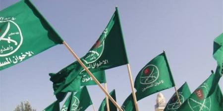 باحث في شؤون الجماعات الإرهابية: التمويل أحد أهم أسباب استمرار الإخوان