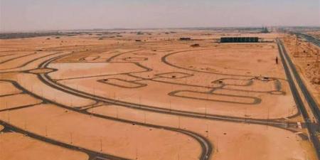 حجز قطعة أرض إسكان 2026.. خطوات التقديم والمستندات المطلوبة
