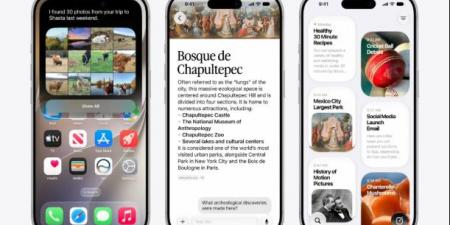 iOS 27 يقترب من نسخته النهائية.. آبل تطرح الإصدار التجريبي السابع