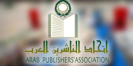 "الكتاب الصوتي.. ومستقبل النشر" ندوة في مقر اتحاد الناشرين المصريين غدًا