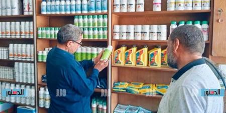 ضبط مبيدات محظور تداولها في حملات رقابية بالحامول ودسوق بكفر الشيخ