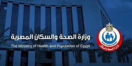 أكثر من 3.6 مليون عينة منذ يناير 2026.. معامل الصحة العامة تُحقق تطورًا كبيرًا