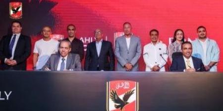 الأهلي يوقع عقد إنشاء فرع سوهاج الجديدة