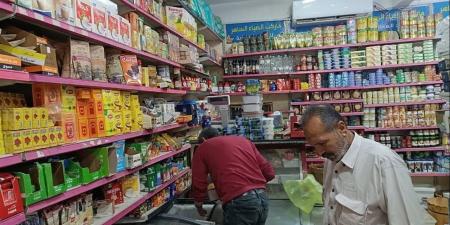 أسعار السلع الغذائية في بورسعيد اليوم.. الأرز بـ34.96 جنيه والسكر بـ34.99 جنيه