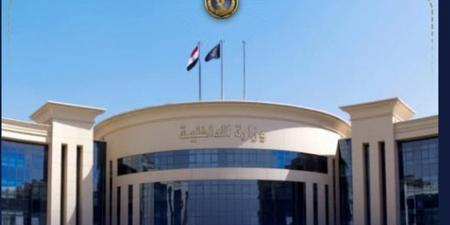 بالمخالفة للقانون.. ضبط مالك مكتبة يبيع كتب دراسية خارجية بالجيزة