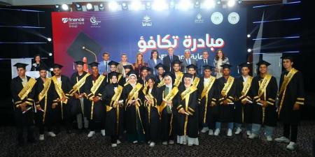 "صناع الخير" تنظم احتفالية كبرى لتكريم خريجي مبادرة "تكافؤ 2026"