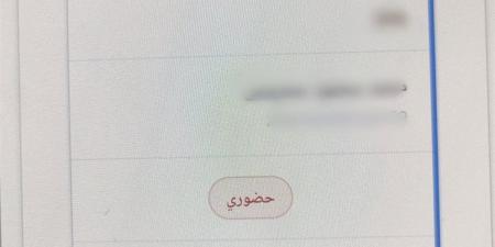 عاجل| بالصدفة بعد 6 سنوات.. فتاة تكتشف صدور حكم على شقيقها في قضية عبر منصة مصر الرقمية